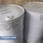 رزین هترون 922 - پلی می