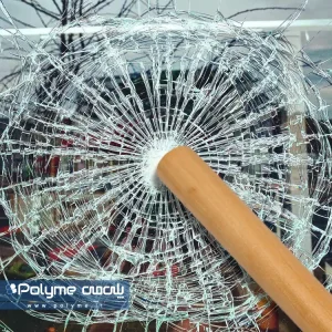 فیلم ضد ضربه کننده شیشه