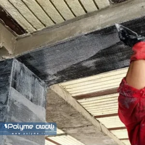 ]چسب اپوکسی FRP