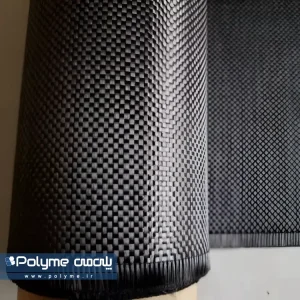 رول پارچه دو جهته فیبر کربن