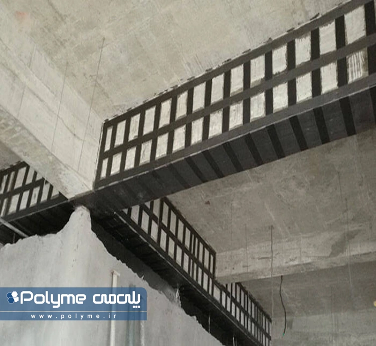 تیر بتنی با frp