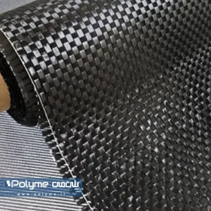 پارچه کربن سارند