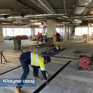 خمیر اپوکسی سازند