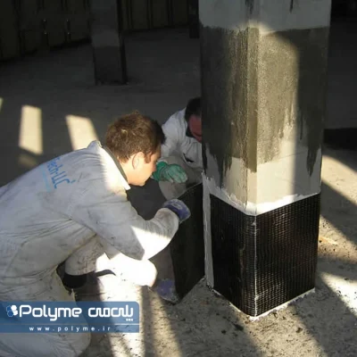 هزینه اجرای اف ار پی