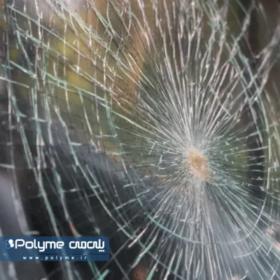 فیلم ایمنی شیشه ضد پاشش