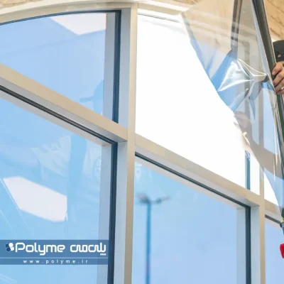 ویندو فیلم کنترل تابش خورشید