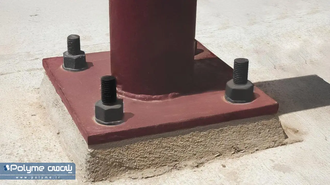 گروت اپوکسی