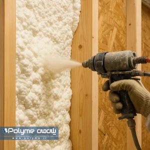 خرید اسپری فوم پلی یورتان