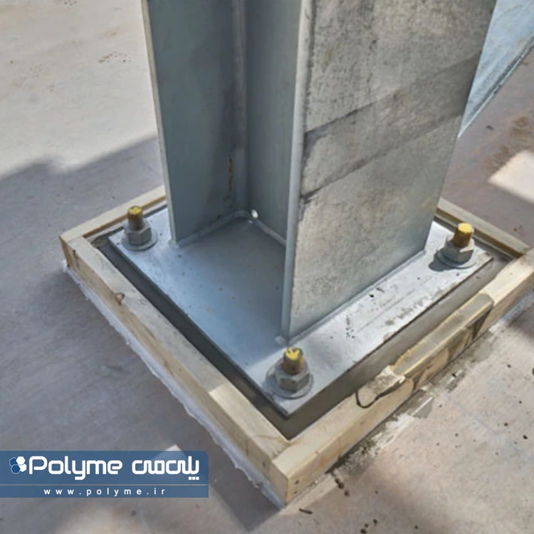 معایب و محدودیت های گروت اپوکسی؛ آنچه پیش از خرید باید بدانید