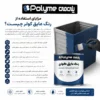 مزایای استفاده از رنگ عایق کولر چیست؟