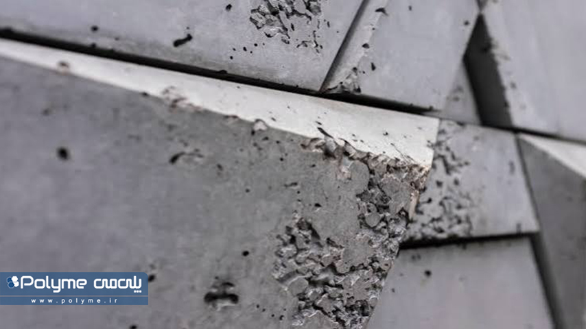concrete-repair 1