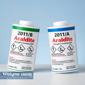 چسب اپوکسی آرالدیت ARALDITE
